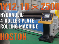 Hydraulic 4 roller Plate Rolling Machine W12-10*2500