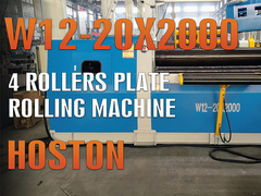 Steel Plate Bending Proess, Hoston Hydraulic 4 roller Plate Rolling Machine W12-20*2000