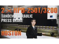 How does the tandem press brake work?